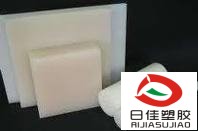 PVDF板|进口PVDF板|PVDF板厂家