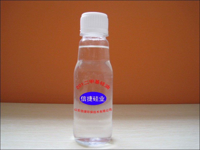 供應(yīng)八甲基環(huán)四硅氧烷/D4/d4