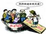 个人深圳社保怎么买 香港公司在深圳买社保 深圳分公司怎办社保