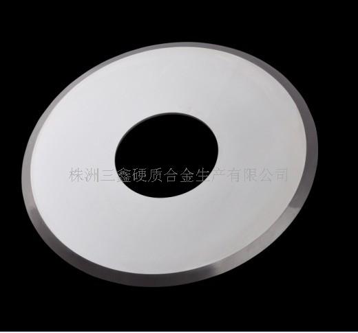 硬质合金切脚机刀片
