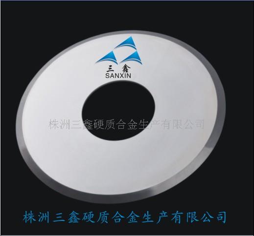 三鑫切脚机刀片