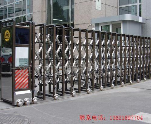 无轨遥控豪华铝合金伸缩门&nbsp;&nbsp;无轨伸缩门&nbsp;&nbsp;不锈钢伸缩门