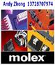 供应Molex连接器，Molex代理