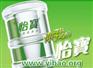 怡宝桶装水网多少钱一桶广州送水桶装水网