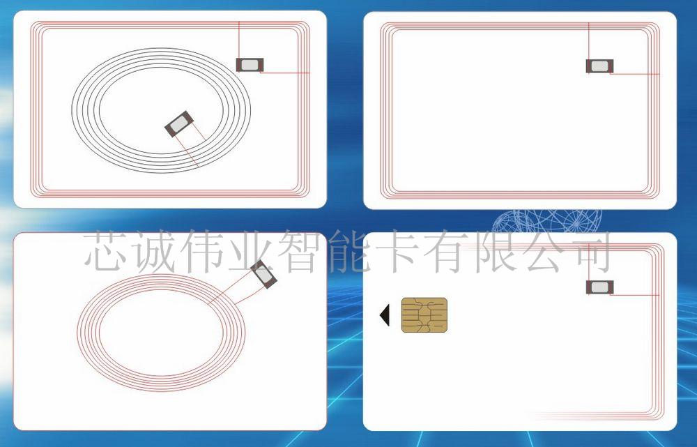 CPU卡&nbsp;&nbsp;非接触式CPU卡&nbsp;&nbsp;FM1208卡&nbsp;&nbsp;深圳CPU卡厂