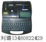 云南线号机C-500T佳能