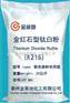 供应金红石钛白粉R216