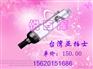 供应台湾亚柏士风批 AB-4.5S 1/4