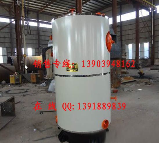 供應(yīng)太康燃油氣熱水鍋爐價(jià)格燃煤蒸汽鍋爐價(jià)格