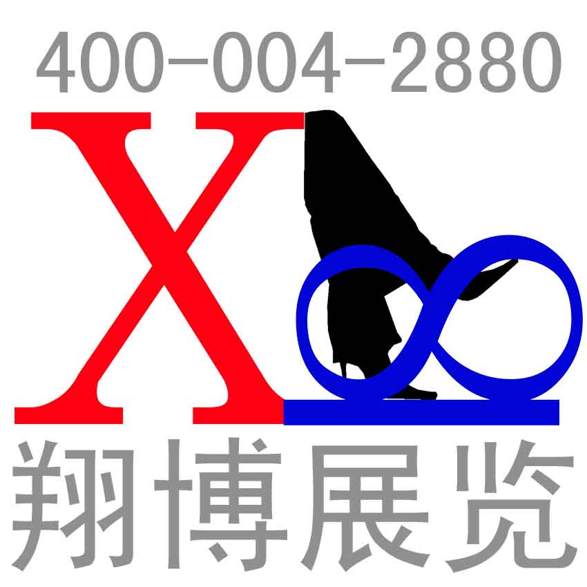 杭州翔博会展公司