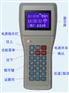 供应中文IC卡POS手持机-01
