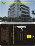 厂家制作5528卡