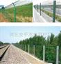供应高速公路护栏网丨高速护栏丨框架护栏网