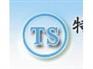供应起重机制造许可证咨询