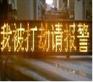 无锡GPS|无锡GPS价格|无锡GPS厂家