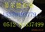 供应绍兴保温隔热材料铝箔布 绍兴铝箔布报价 诸暨铝箔布工厂