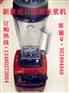 完全无渣现磨豆浆机、广东、东莞、深圳、中山、现磨豆浆做法