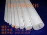 供应PTFE棒<<﹃﹃﹃♀>PTFE棒<<﹃﹃﹃♀>PTFE