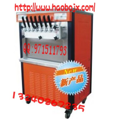 冰激凌机生产制造有限公司
