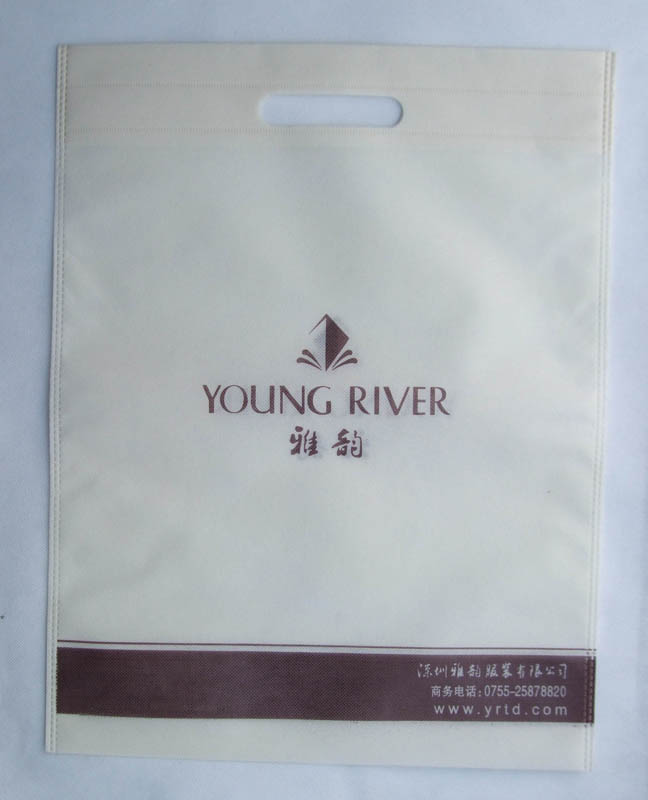 供應山東無紡布手提袋，山東手提袋加工，山東手提袋價格