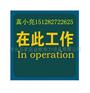供应绝缘胶垫绝缘胶垫厂家绝缘胶垫规格绝缘胶垫价格