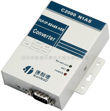422转以太网，422转RJ45，422转TCP/IP