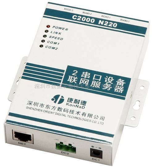 RS422转网络，RS422转网口，RS422转TCP/IP