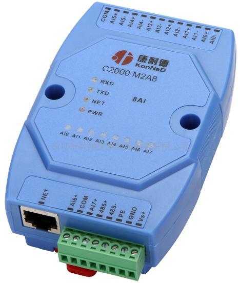 0-5V转RJ45，0-5V转以太网，0-5V转TCP/IP