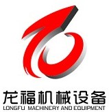 济南龙福机械设备有限公司