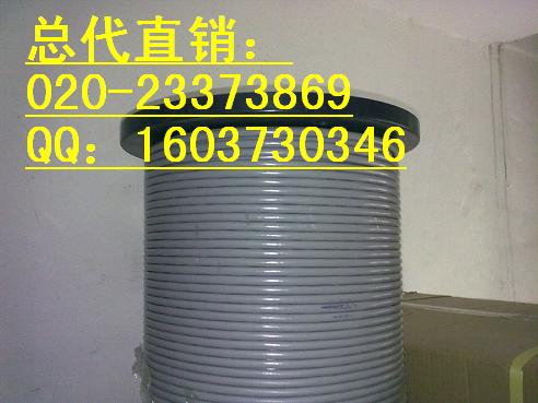 供應(yīng)康普屏蔽網(wǎng)線(總代)  +康普FTP網(wǎng)線_超五類六類康普