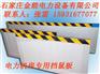 供应+挡鼠板+挡鼠板价格+挡鼠板厂家+挡鼠板高度
