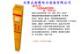 ~☆≈安防工具公司供应【标志桩】{电缆标志桩，燃气标志桩}