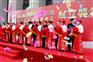杭州酒店会议背景板搭建 杭州酒店会议背景制作，酒店会议布置，