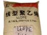 供应LLDPE【线形低密度聚乙烯】【LLDPE塑胶原料】