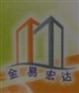 专业承接桥梁修补工程●设备安装工程●设备支座灌浆工程