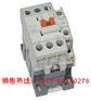 批发GMC-12交流接触器 交流接触器线圈