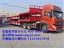 重型17.5米半挂车价格-高强度轻型17.5米高低板多少钱