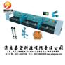 供应优质ZMK-127风门控制用电控装置