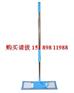 ◆◇江苏↗供应↘无尘拖把◆◇