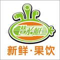 北京新鲜时刻餐饮管理有限公司
