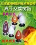 供應(yīng)D113大孔弱酸性陽離子交換樹脂?！救鐖D】