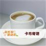 潜水艇郑重承诺，不收取合作商任何加盟费等不合理费用