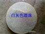 供应漂珠|漂珠的价格|漂珠的用途|河北漂珠