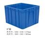深圳塑料周转箱