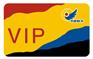 【深圳vip卡厂家】酒店vip卡%宾馆vip卡%商场vip卡