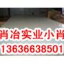 供应SECC-P,SECC-P5，SECC-PC5，SECD