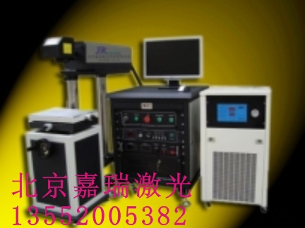 北京嘉瑞激光