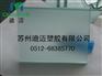 供应LED专用茶色磨砂PC耐力板、PC薄片