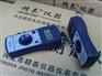 墙纸施工工具 使用JT-C50墙体含水率测定仪 快速测量墙体