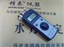 “墙体测水仪器”厂家 墙面水分测量仪直销 墙体湿度检测仪批发